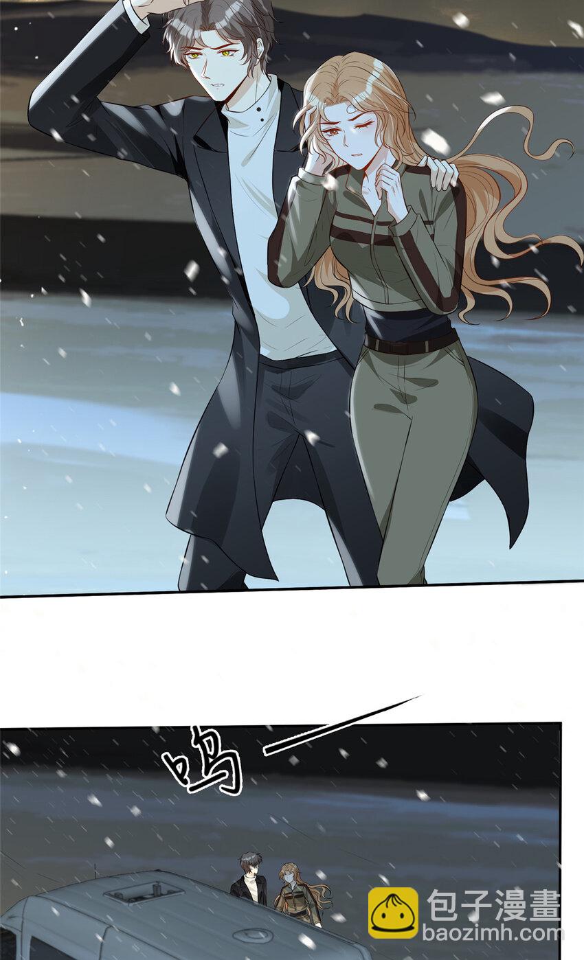 52 男人，好幼稚-第54话