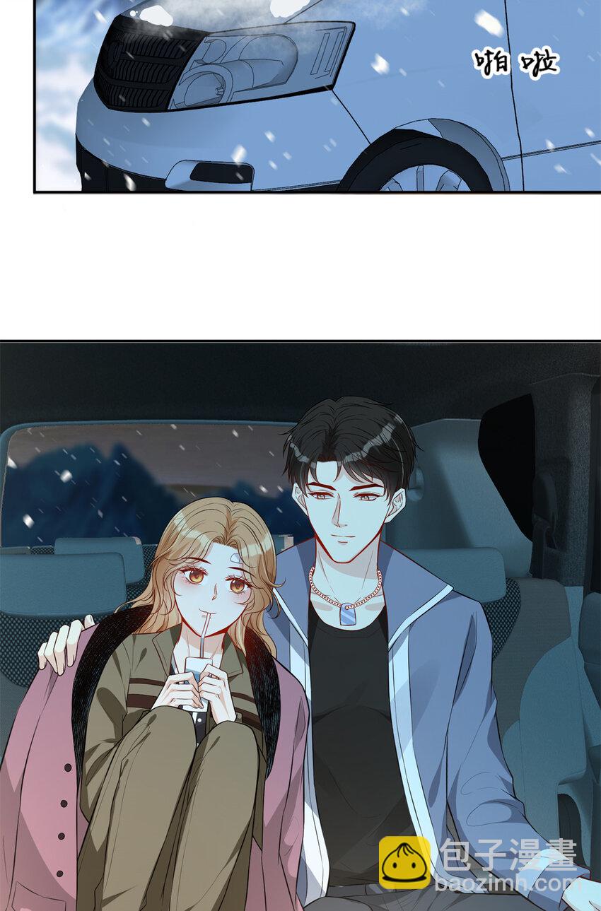 54 在我身上做-第56话