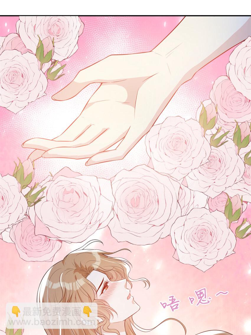 56 春心萌动-第58话