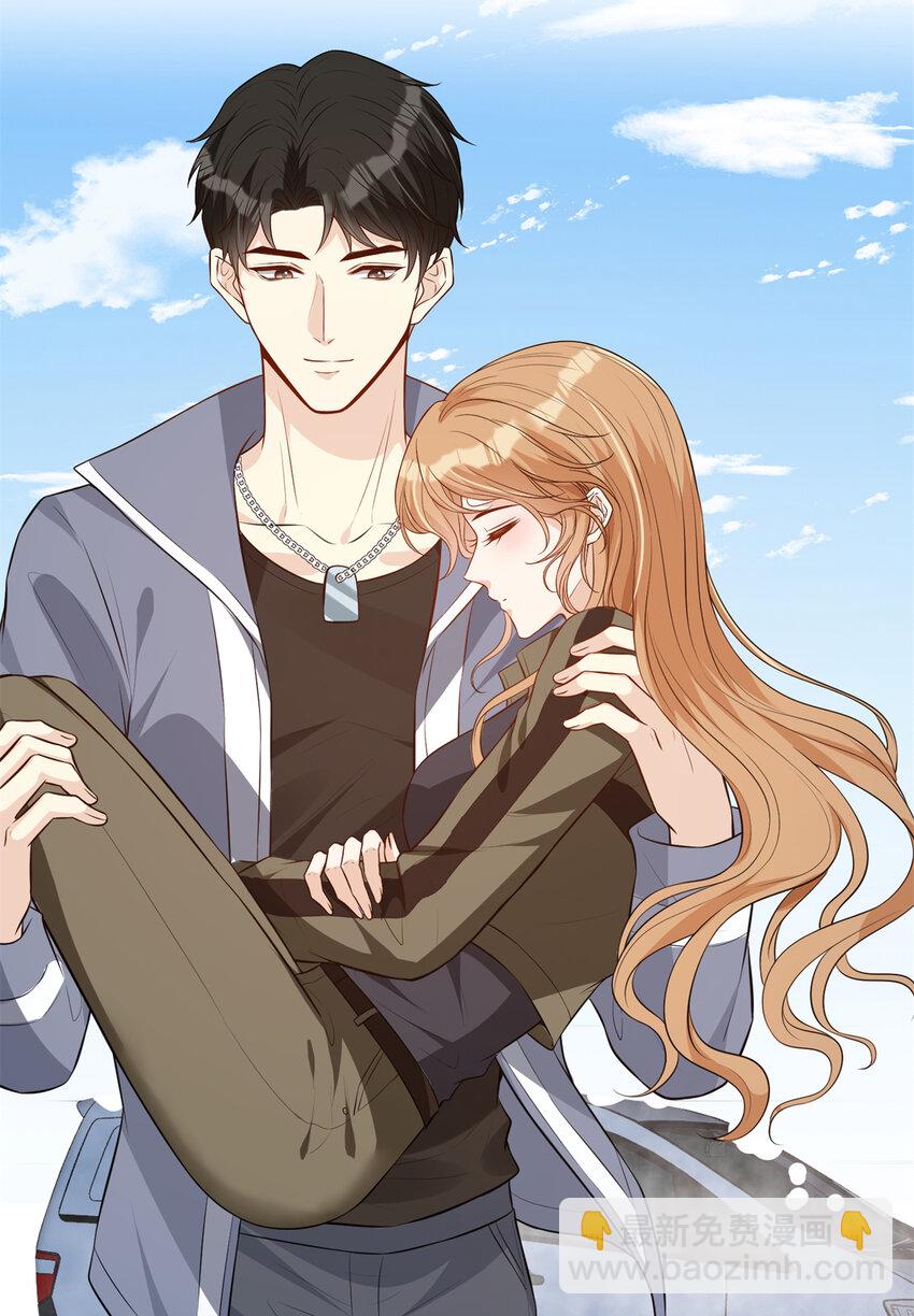 56 春心萌动-第58话