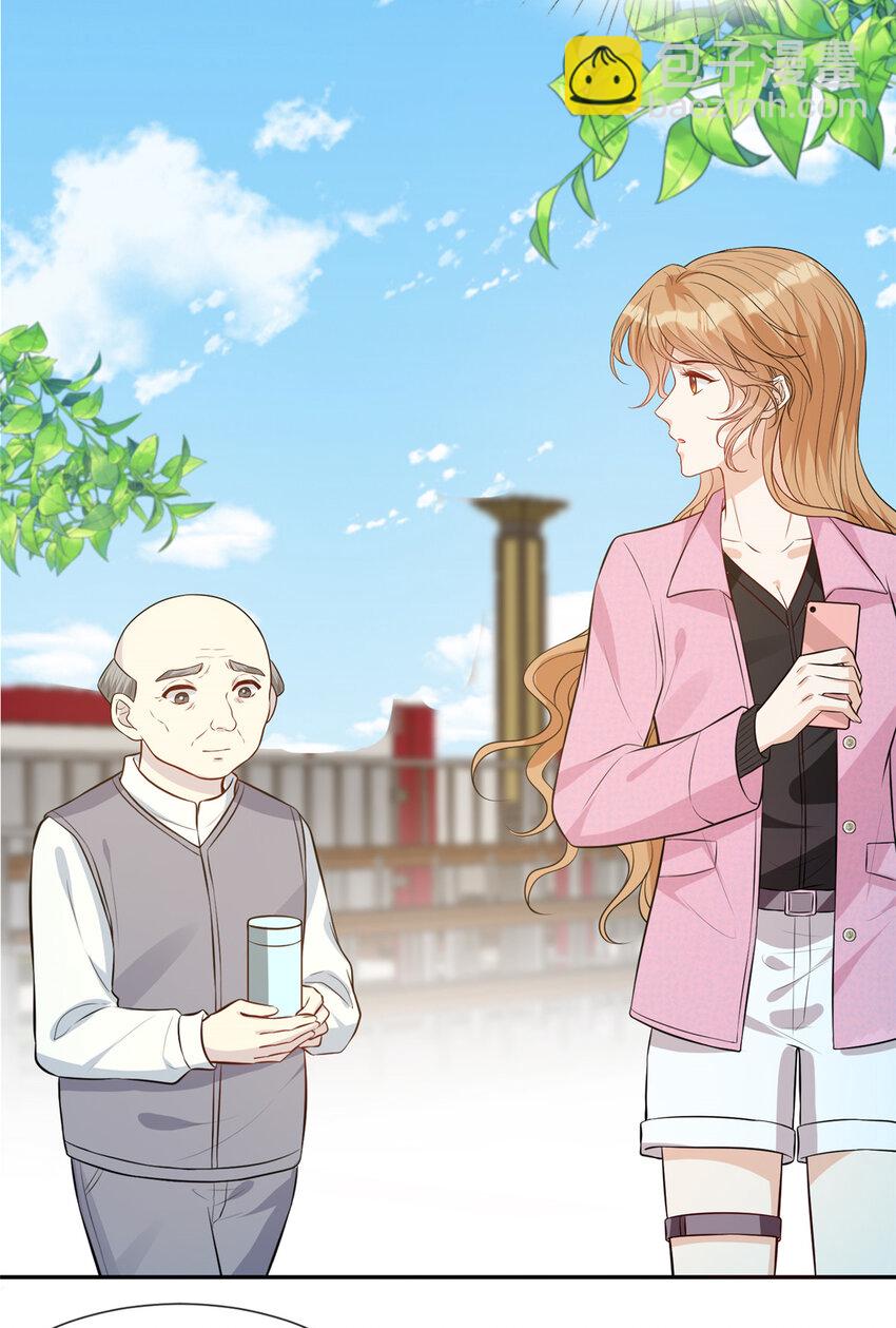 60 萧教授的困扰-第62话