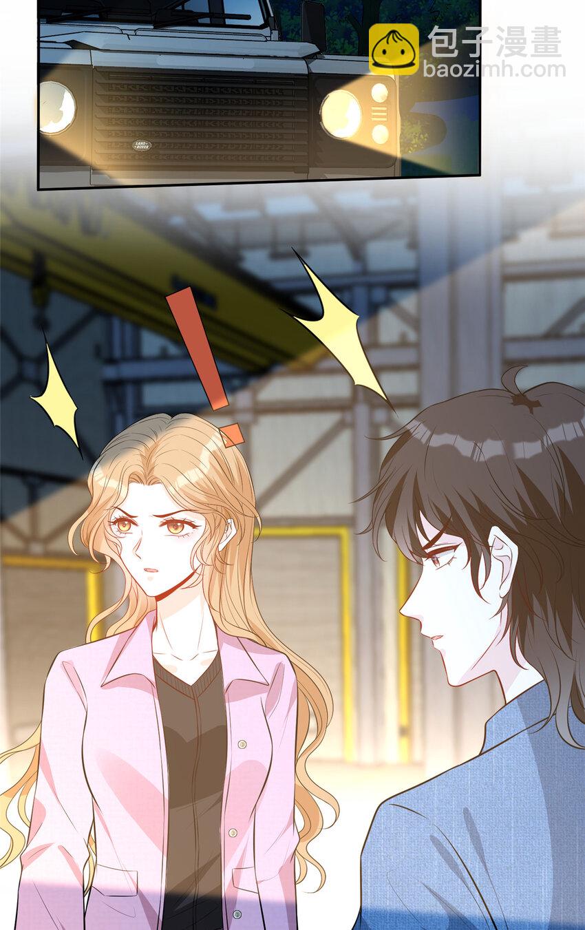 62 救出狗子-第64话