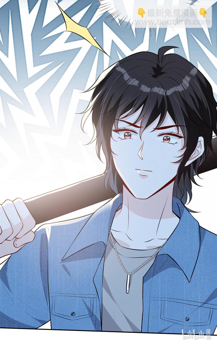 62 救出狗子-第64话