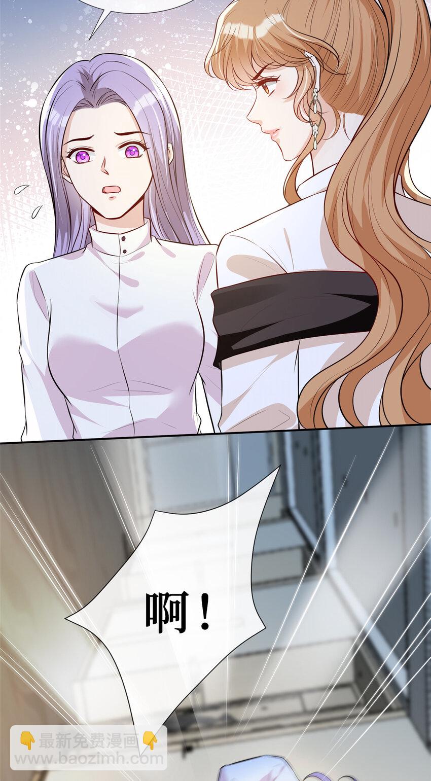 64 凶手落网-第66话