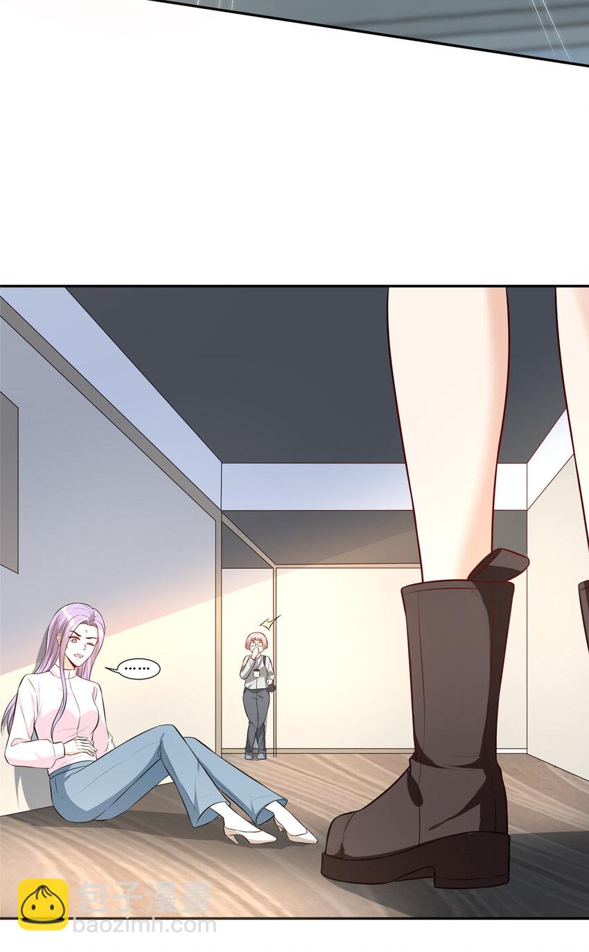 64 凶手落网-第66话