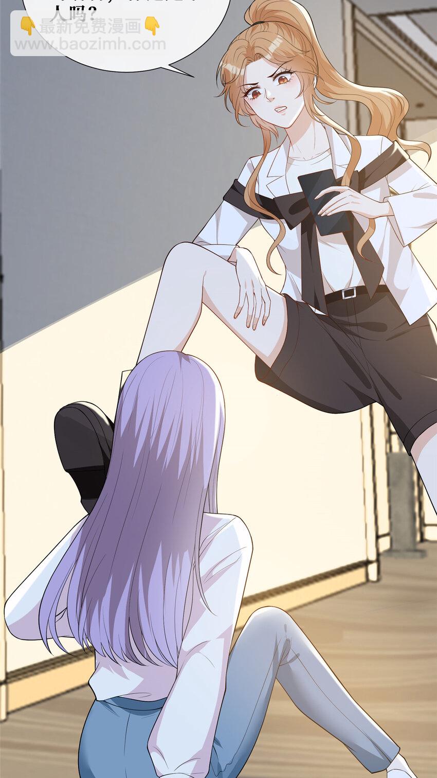 64 凶手落网-第66话