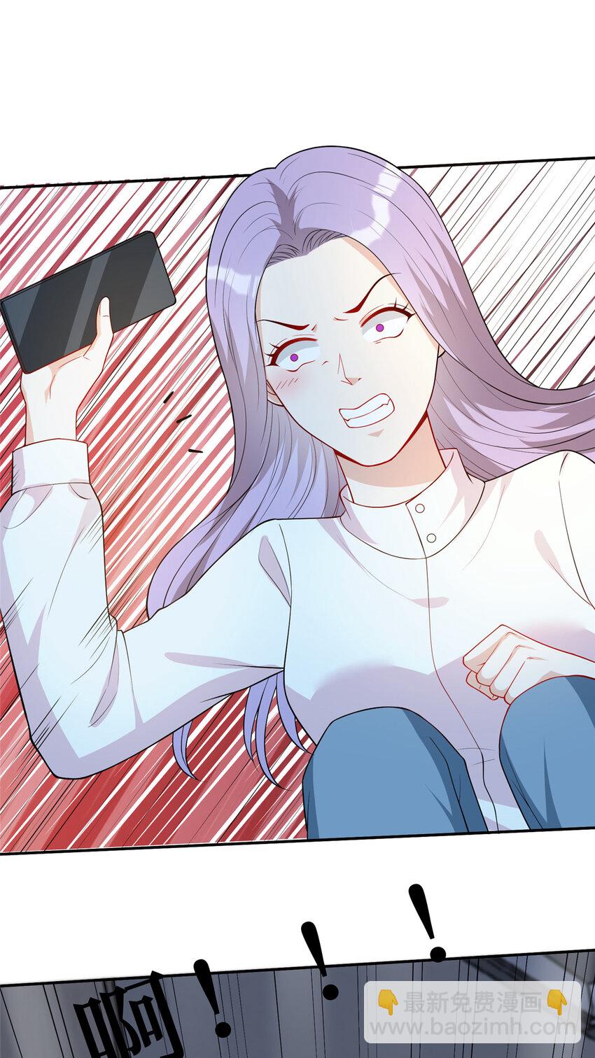 64 凶手落网-第66话