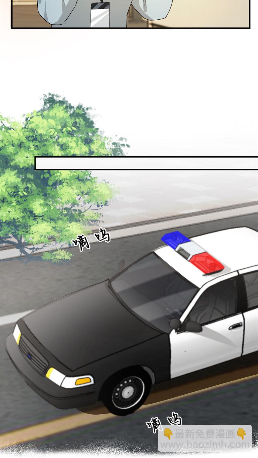 64 凶手落网-第66话