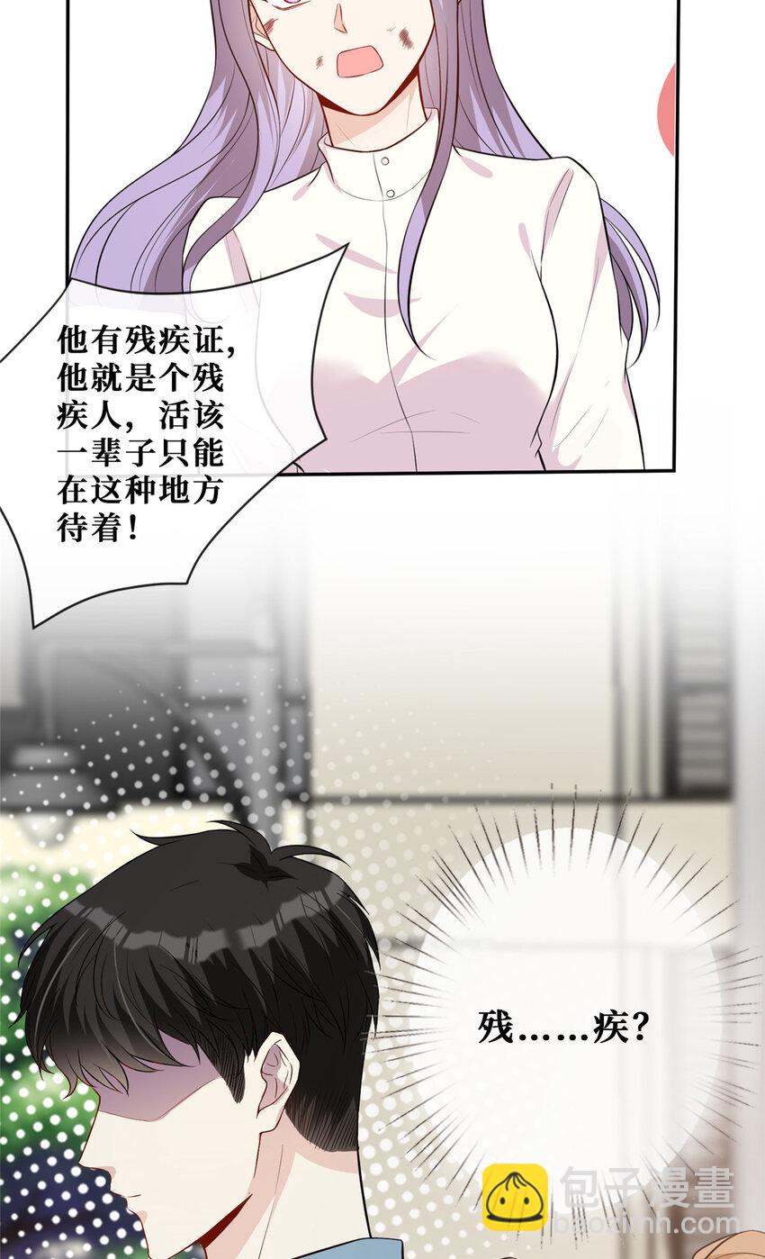 64 凶手落网-第66话