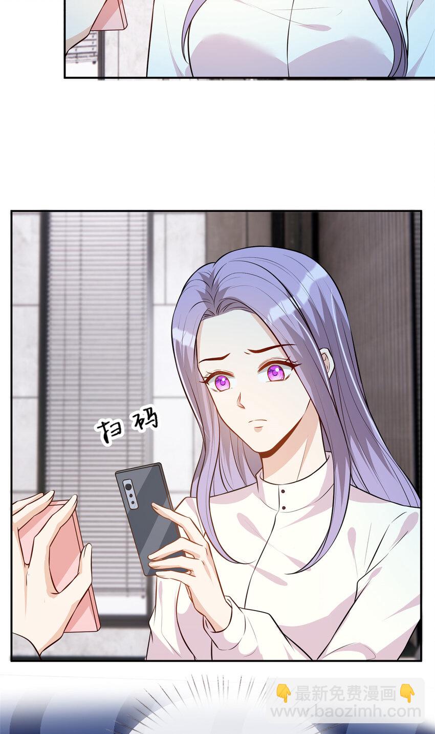 64 凶手落网-第66话