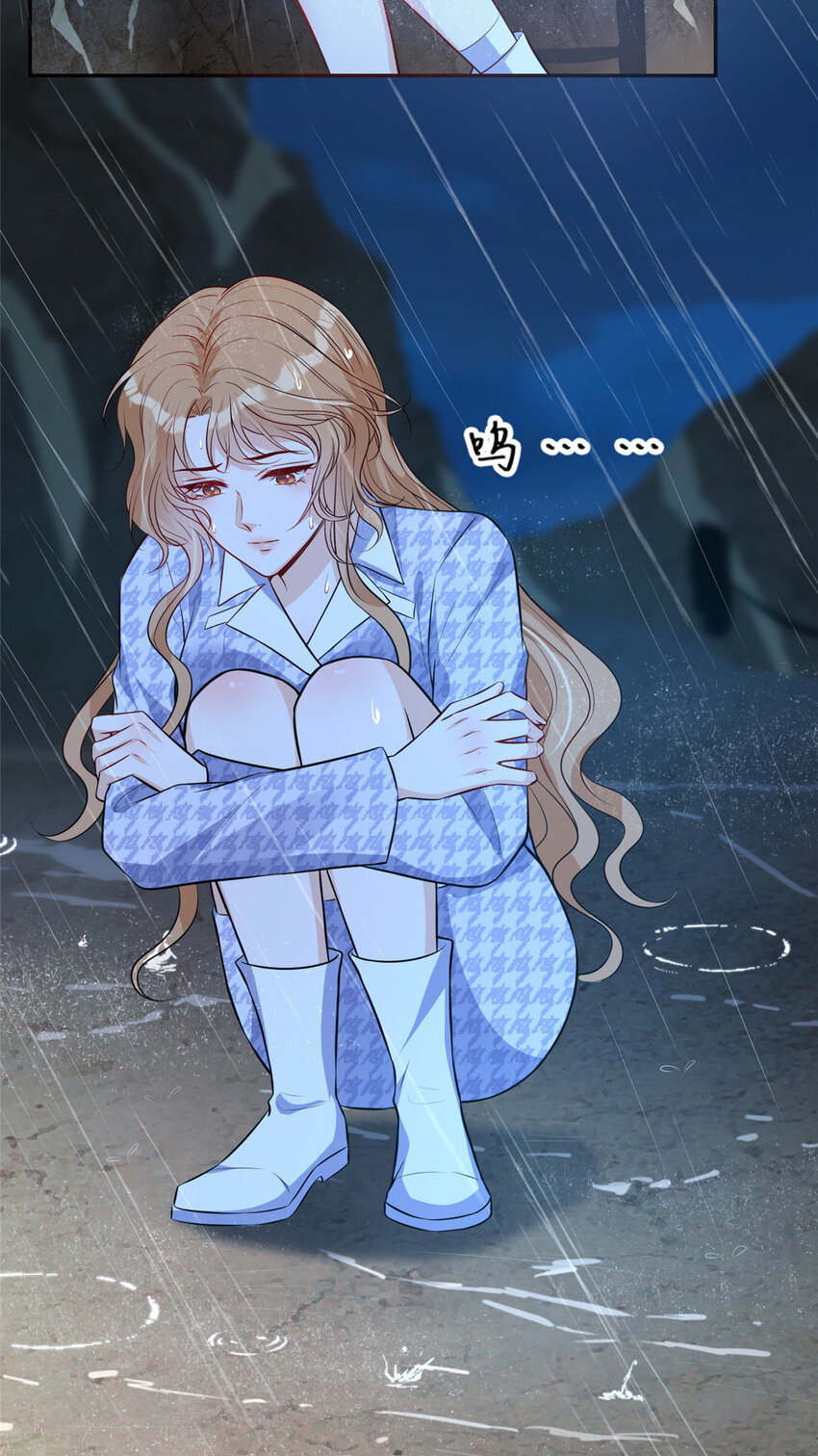 68 雨中的爱恨纠葛-第70话