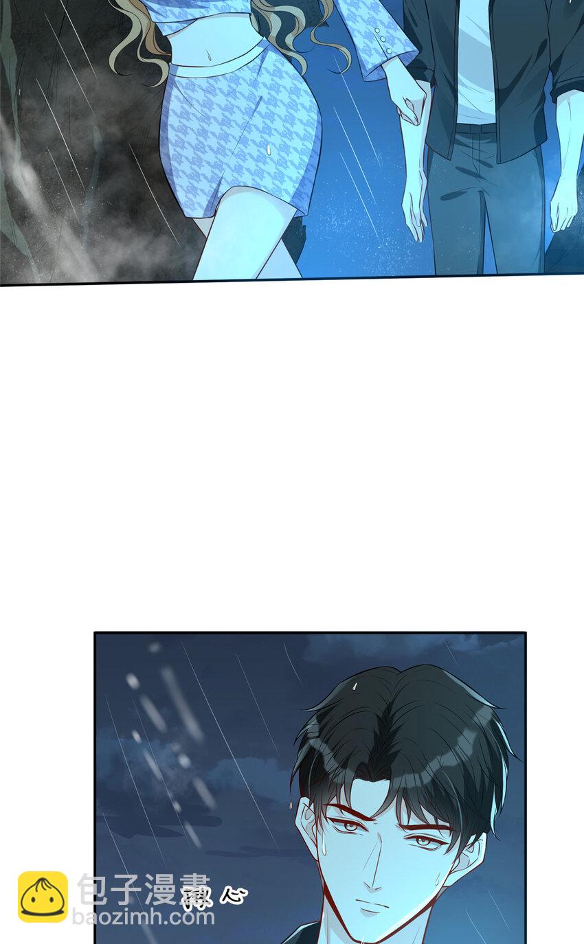 68 雨中的爱恨纠葛-第70话
