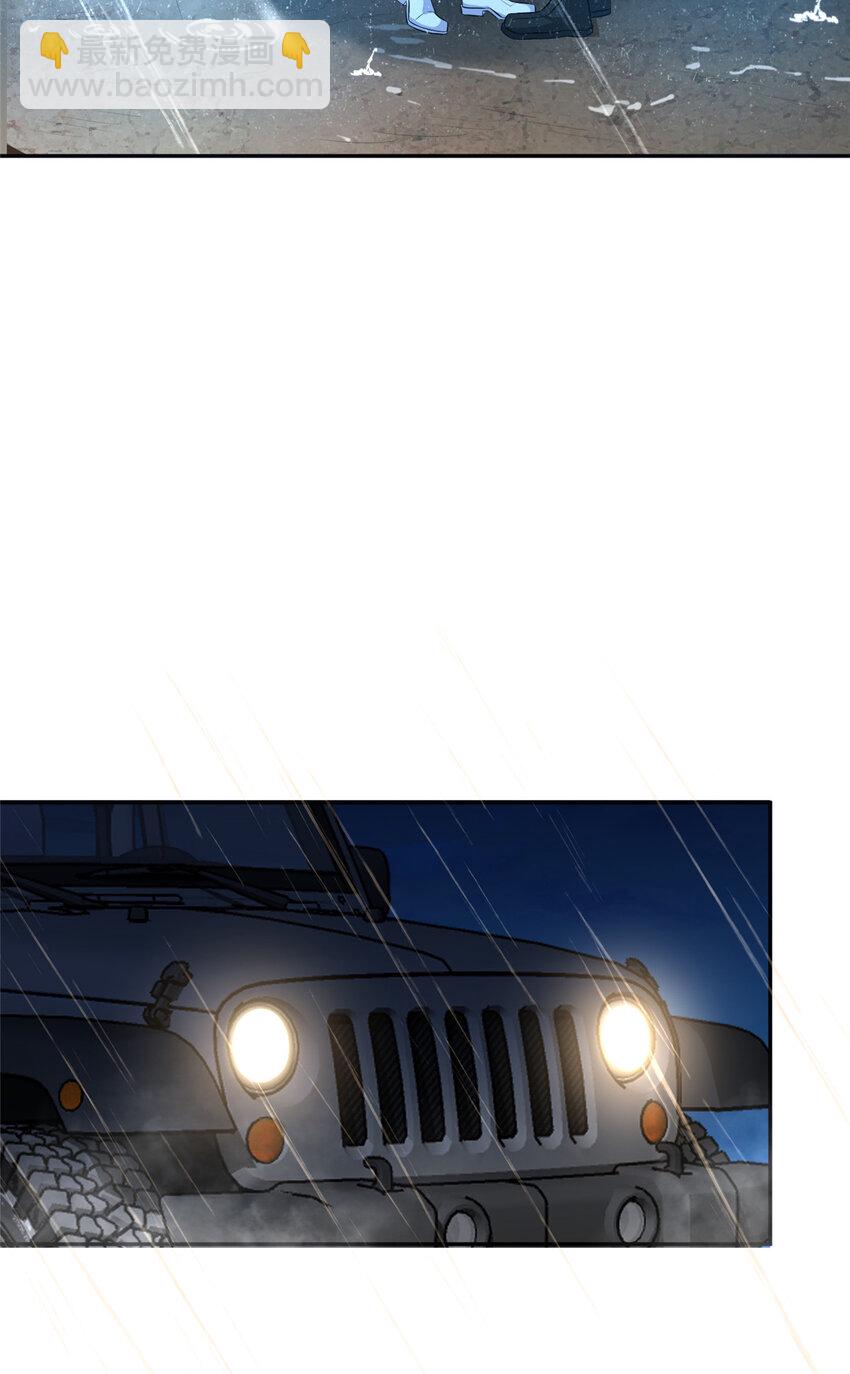 68 雨中的爱恨纠葛-第70话