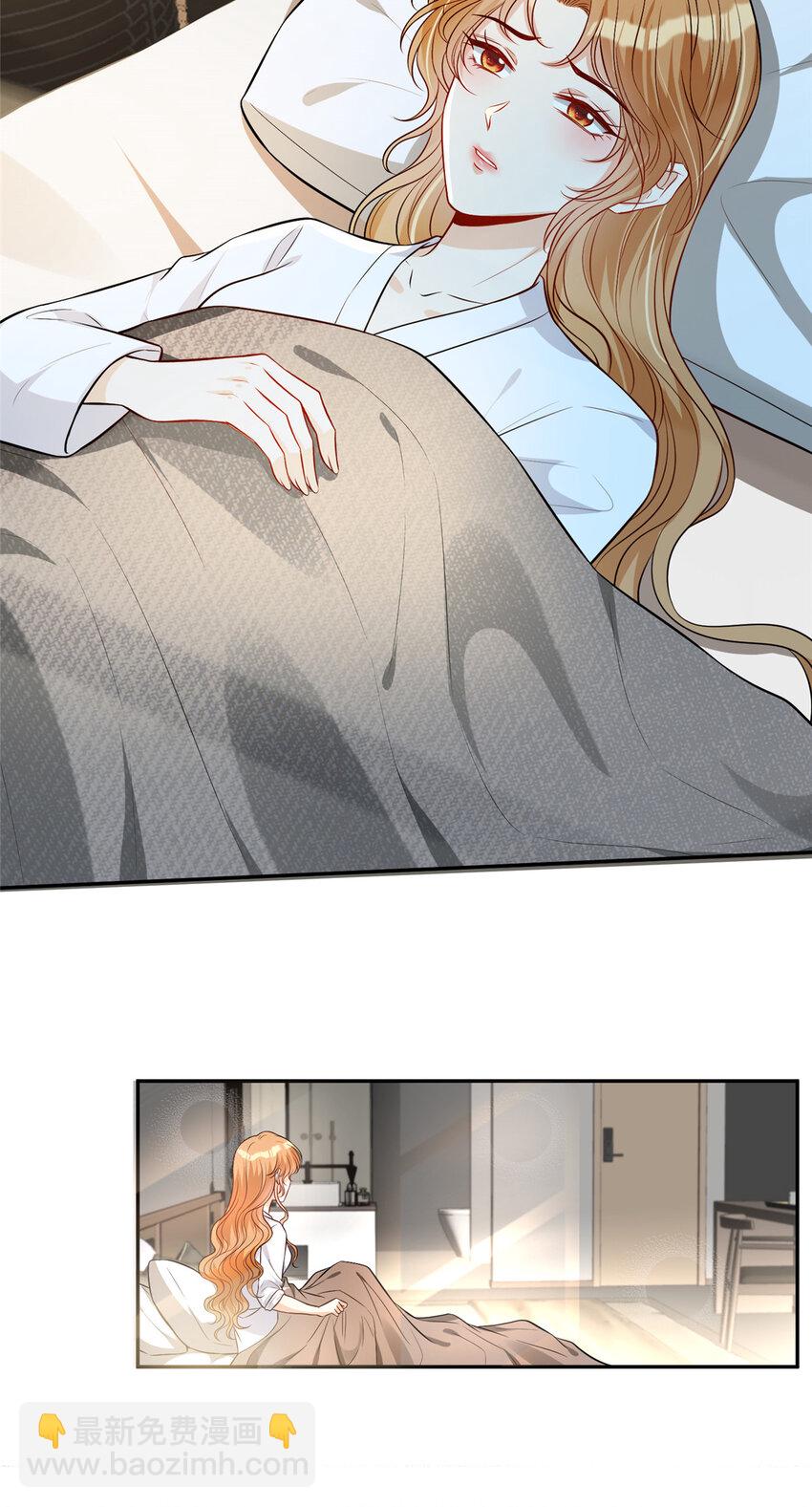 68 雨中的爱恨纠葛-第70话