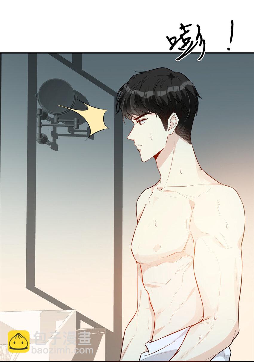 68 雨中的爱恨纠葛-第70话