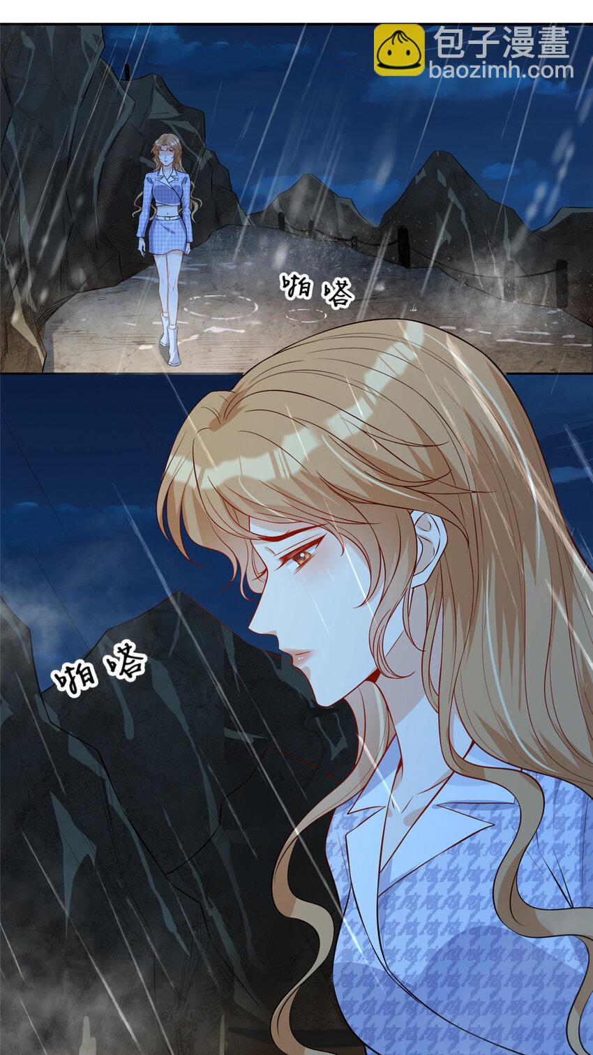 68 雨中的爱恨纠葛-第70话