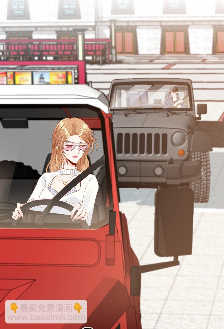 07 霍启害我！-第8话