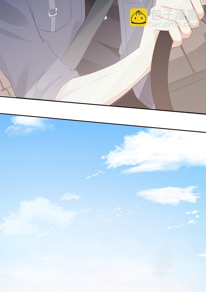 07 霍启害我！-第8话