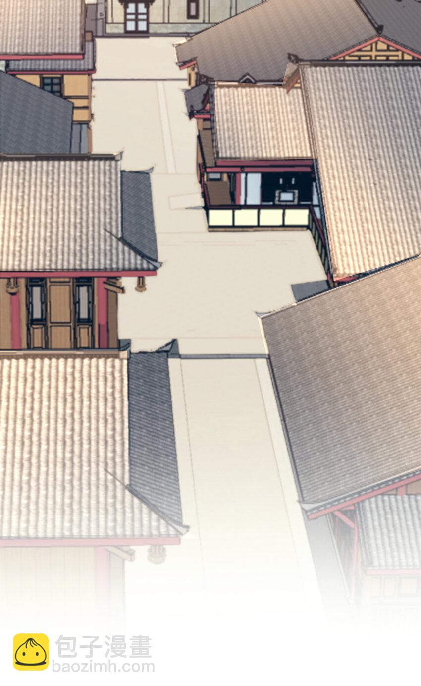 07 霍启害我！-第8话