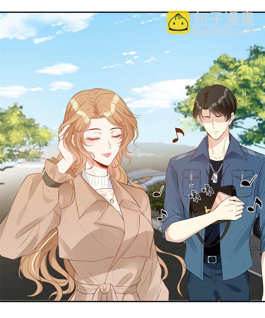 07 霍启害我！-第8话