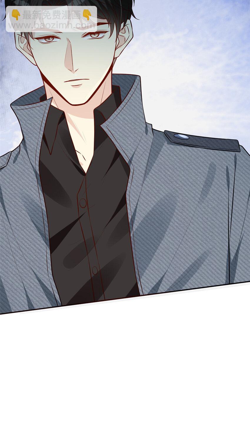 72 查水表警告-第74话