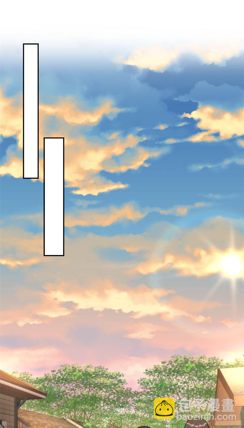 72 查水表警告-第74话