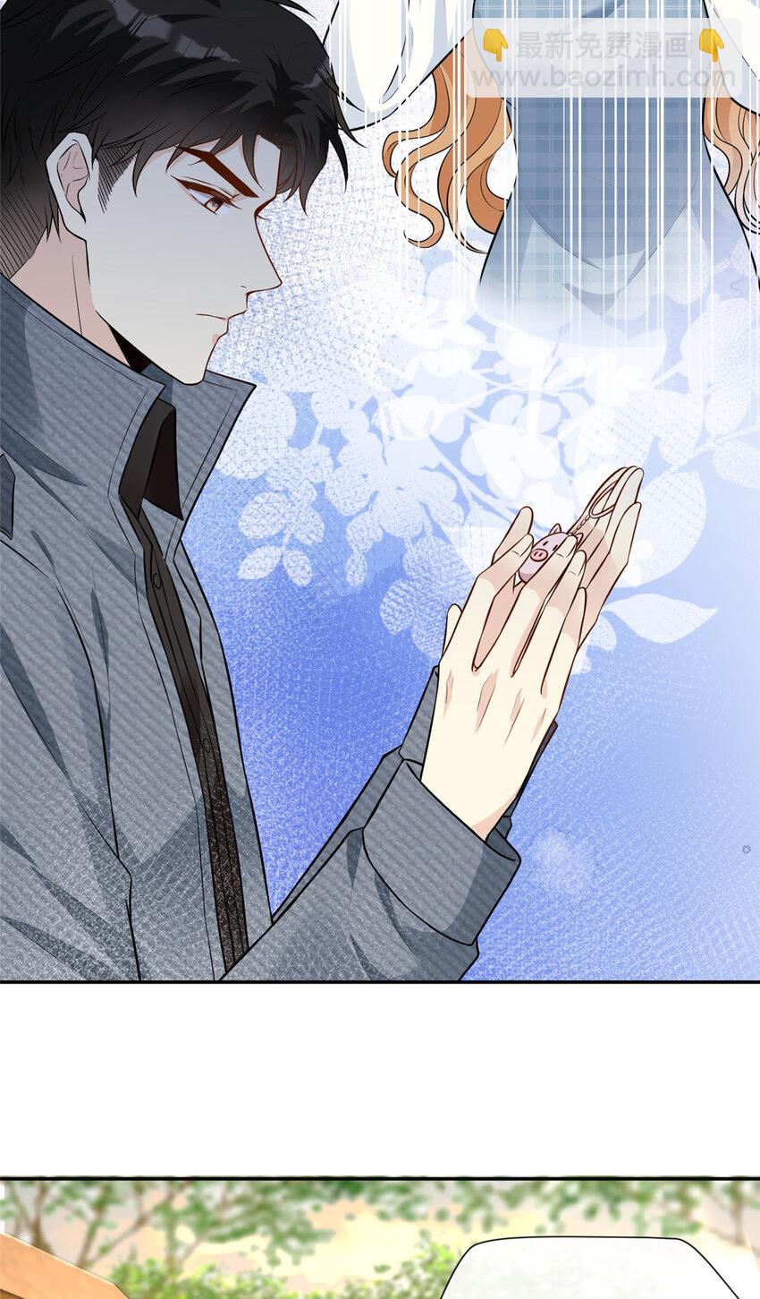 72 查水表警告-第74话