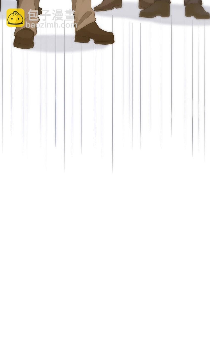 72 查水表警告-第74话