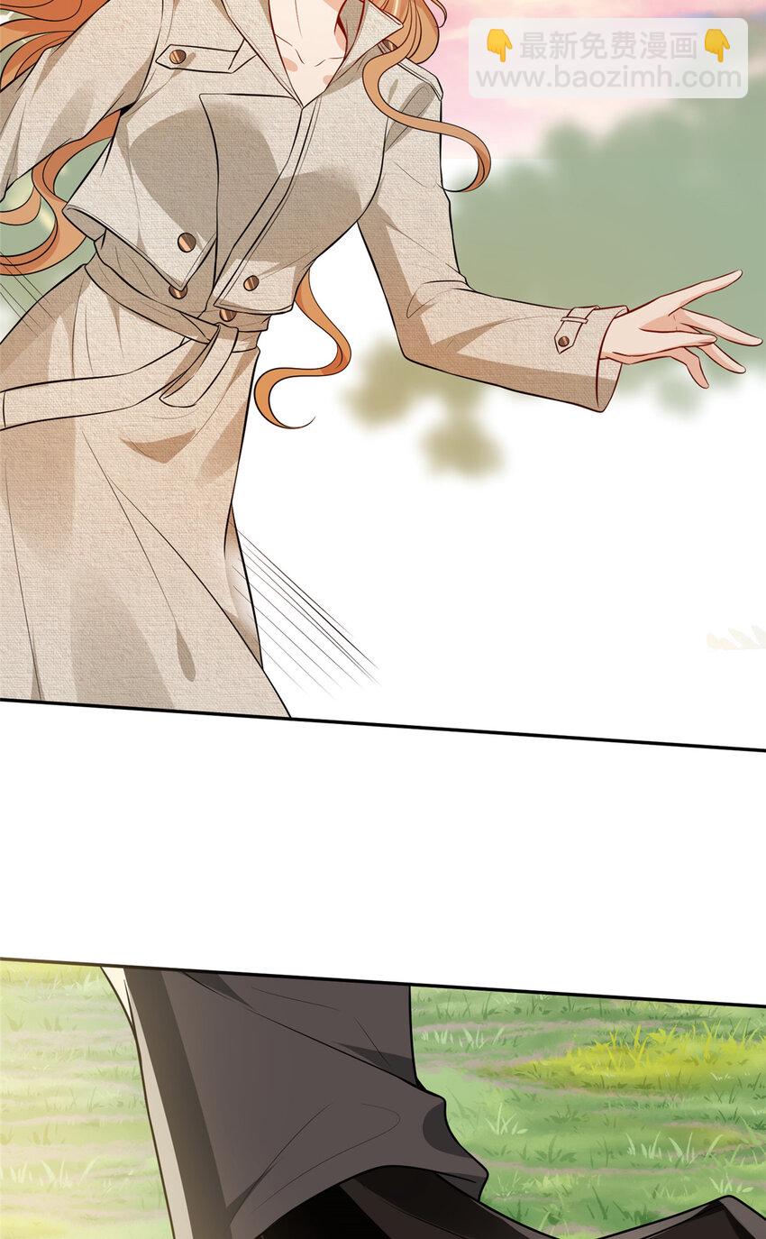 74 求复合的正确姿势-第76话