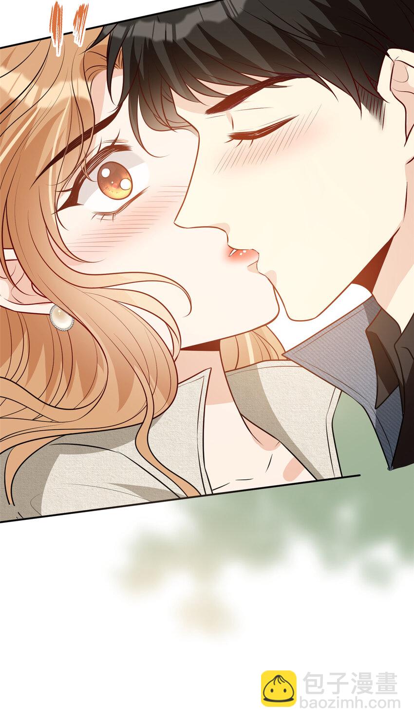 74 求复合的正确姿势-第76话