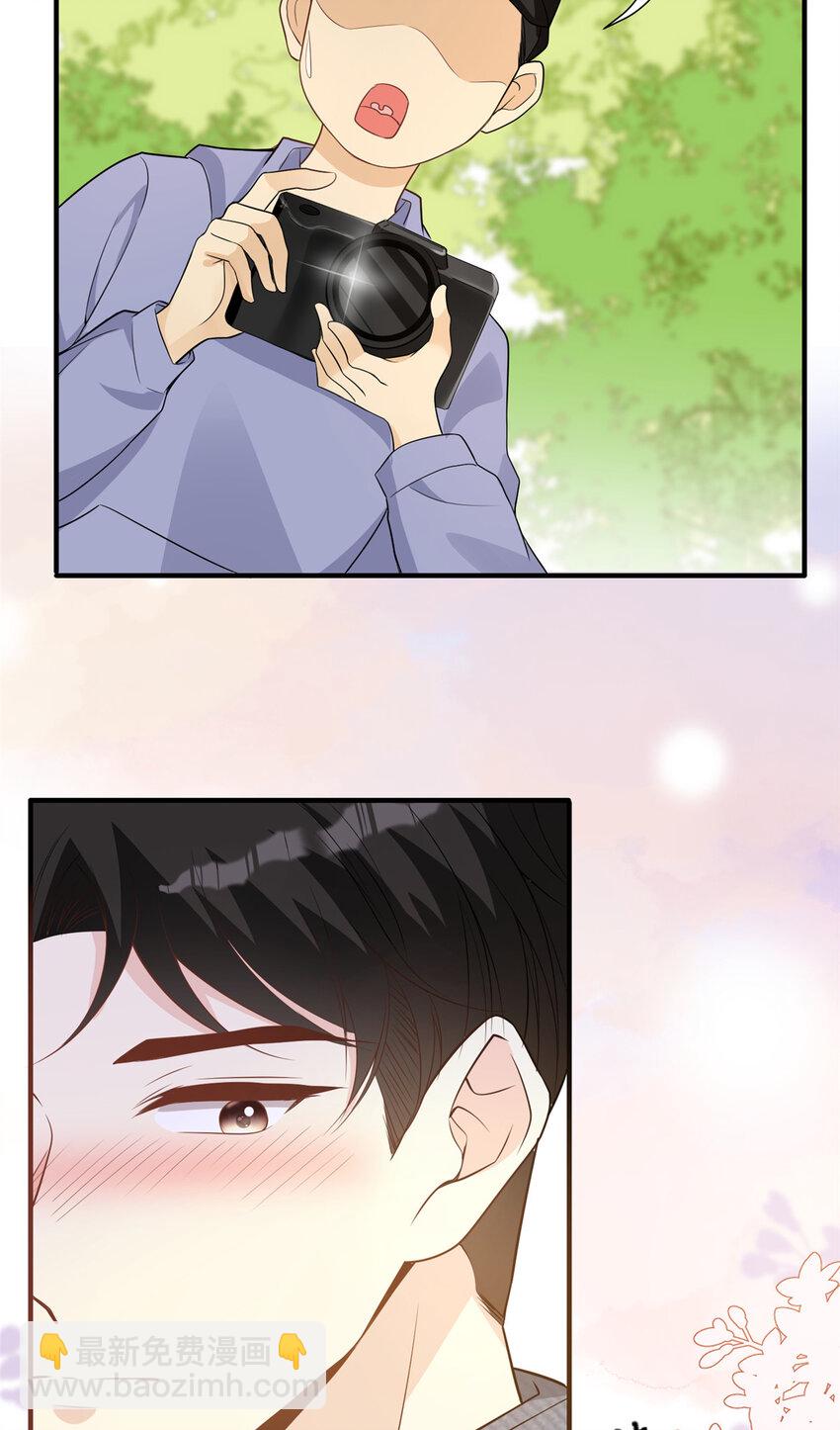 74 求复合的正确姿势-第76话