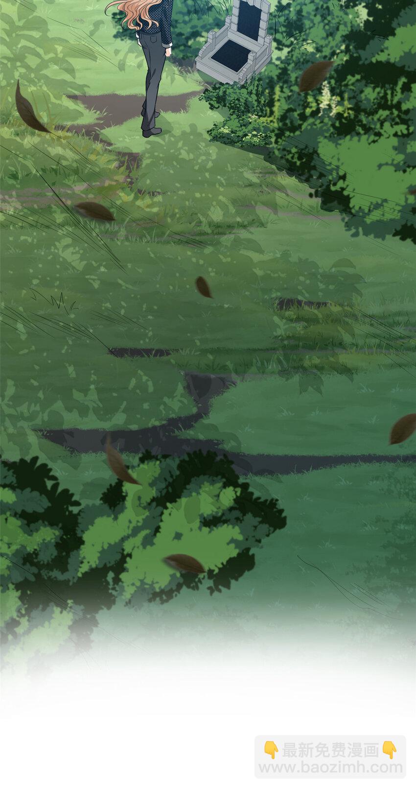 76 嚣张的黑粉-第78话