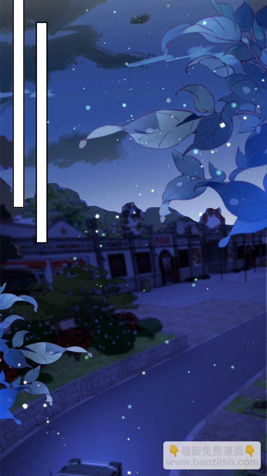 78 霍启的疑心-第80话