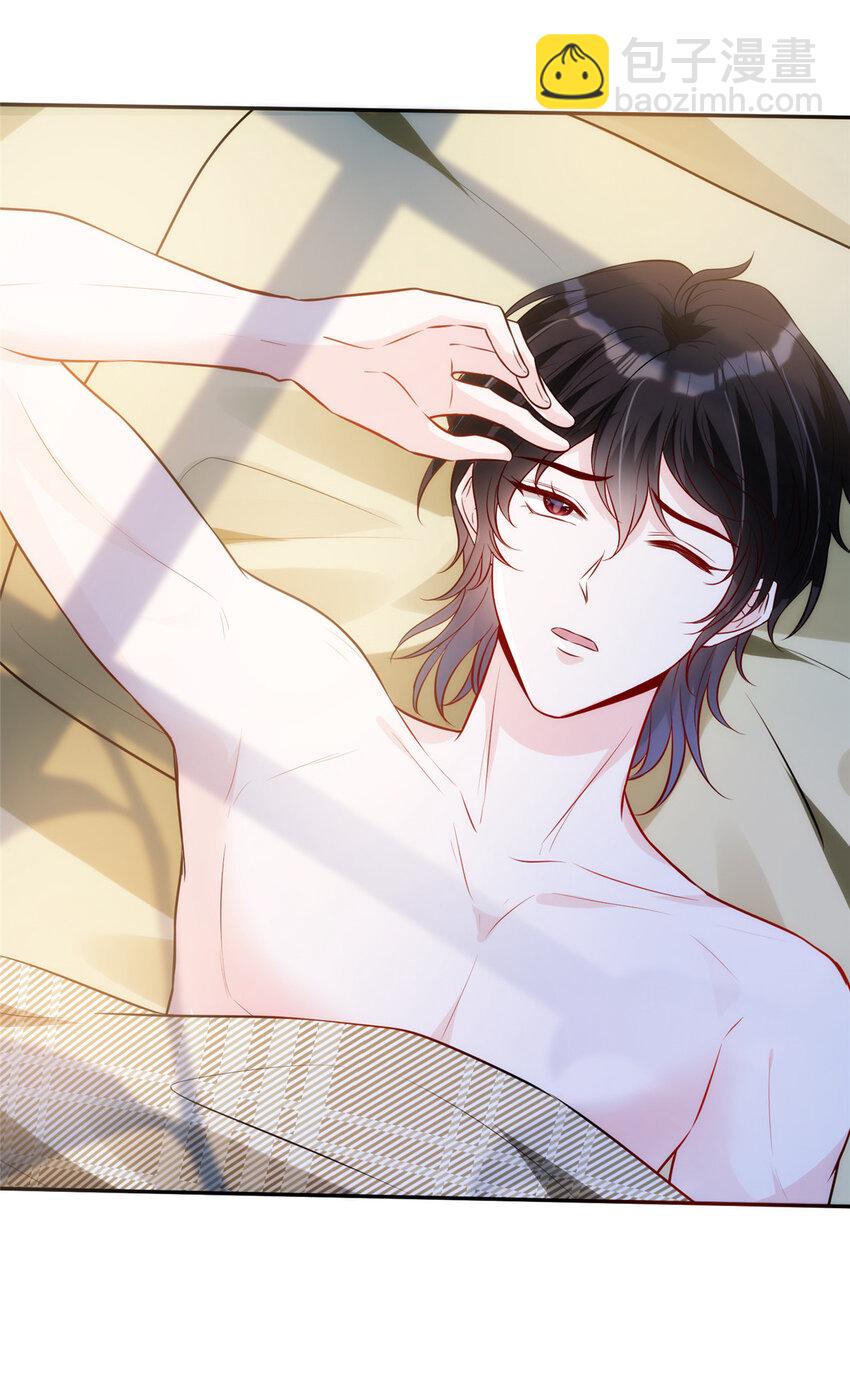 80 孕吐？！-第82话