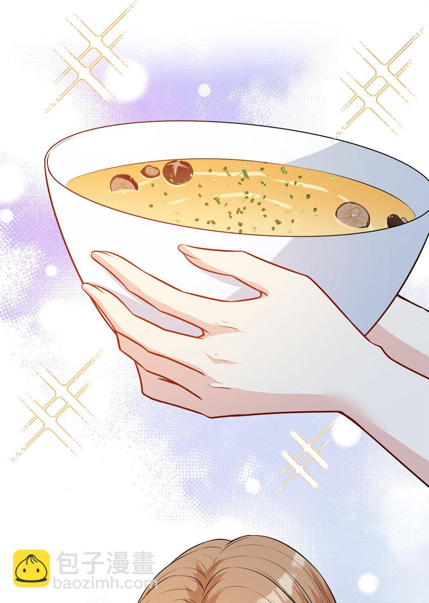 80 孕吐？！-第82话