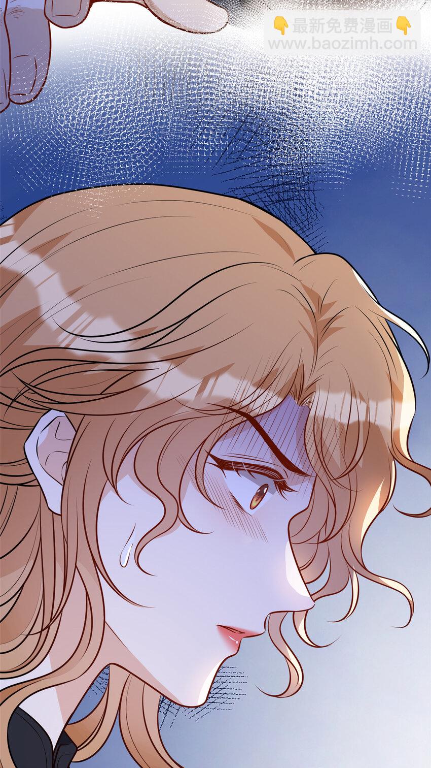 82 潜规则-第84话