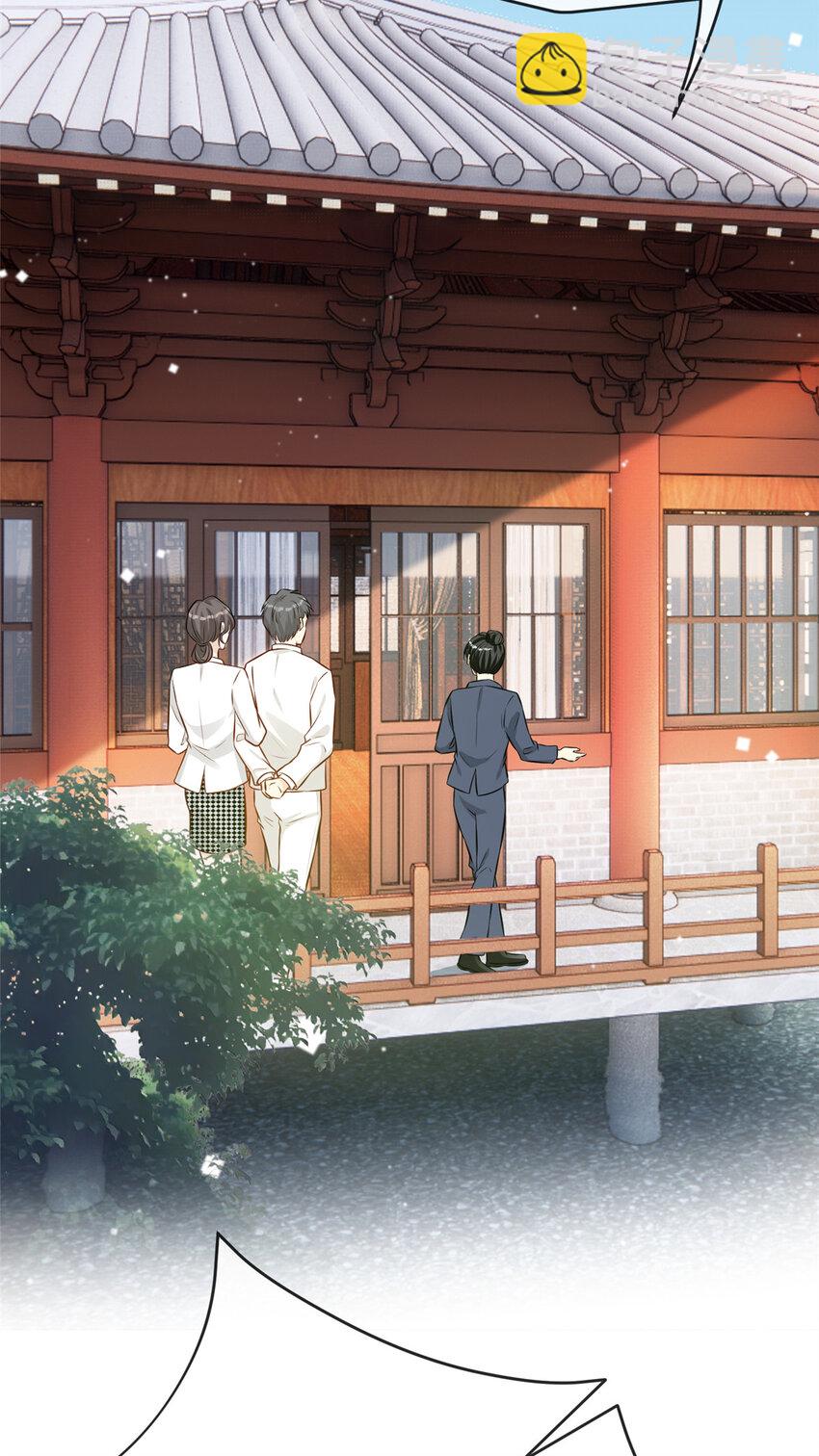 82 潜规则-第84话