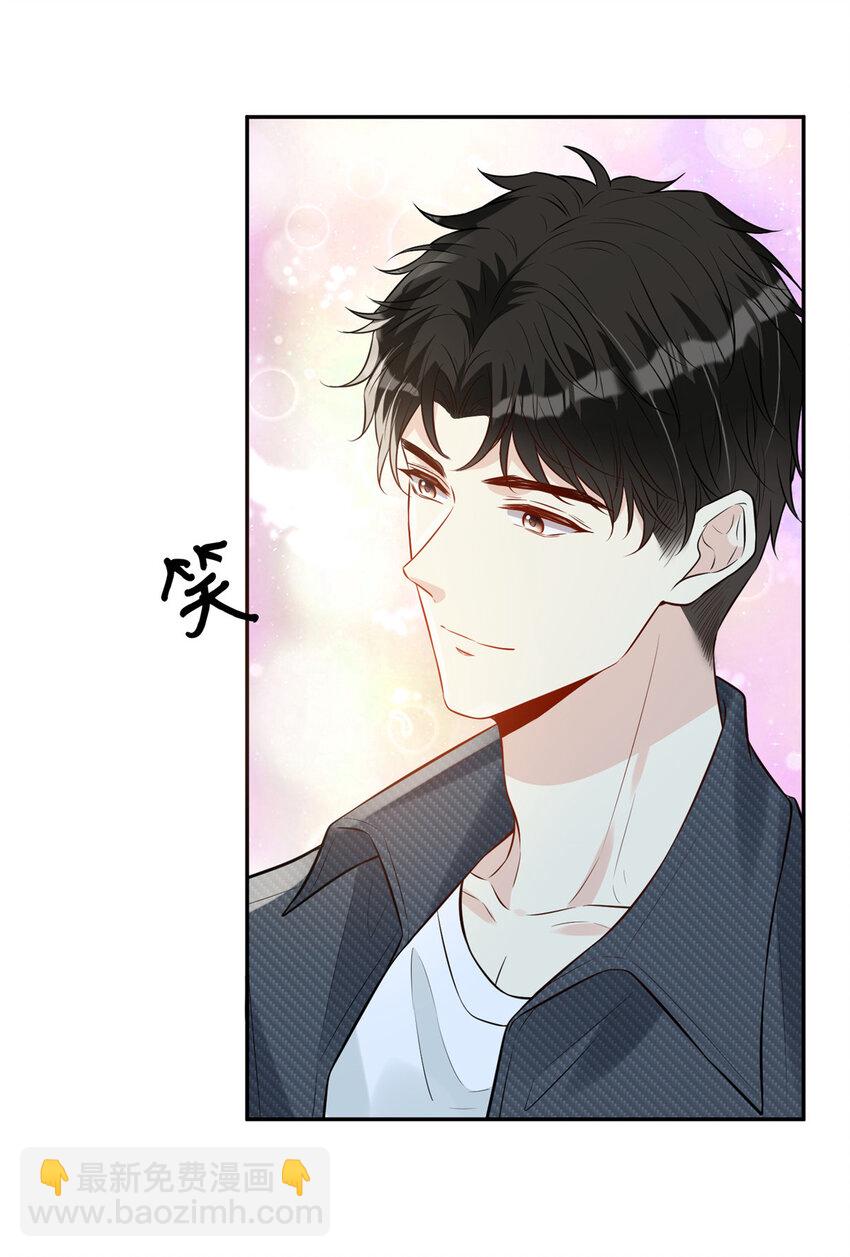 86 来路不明的豪宅-第88话