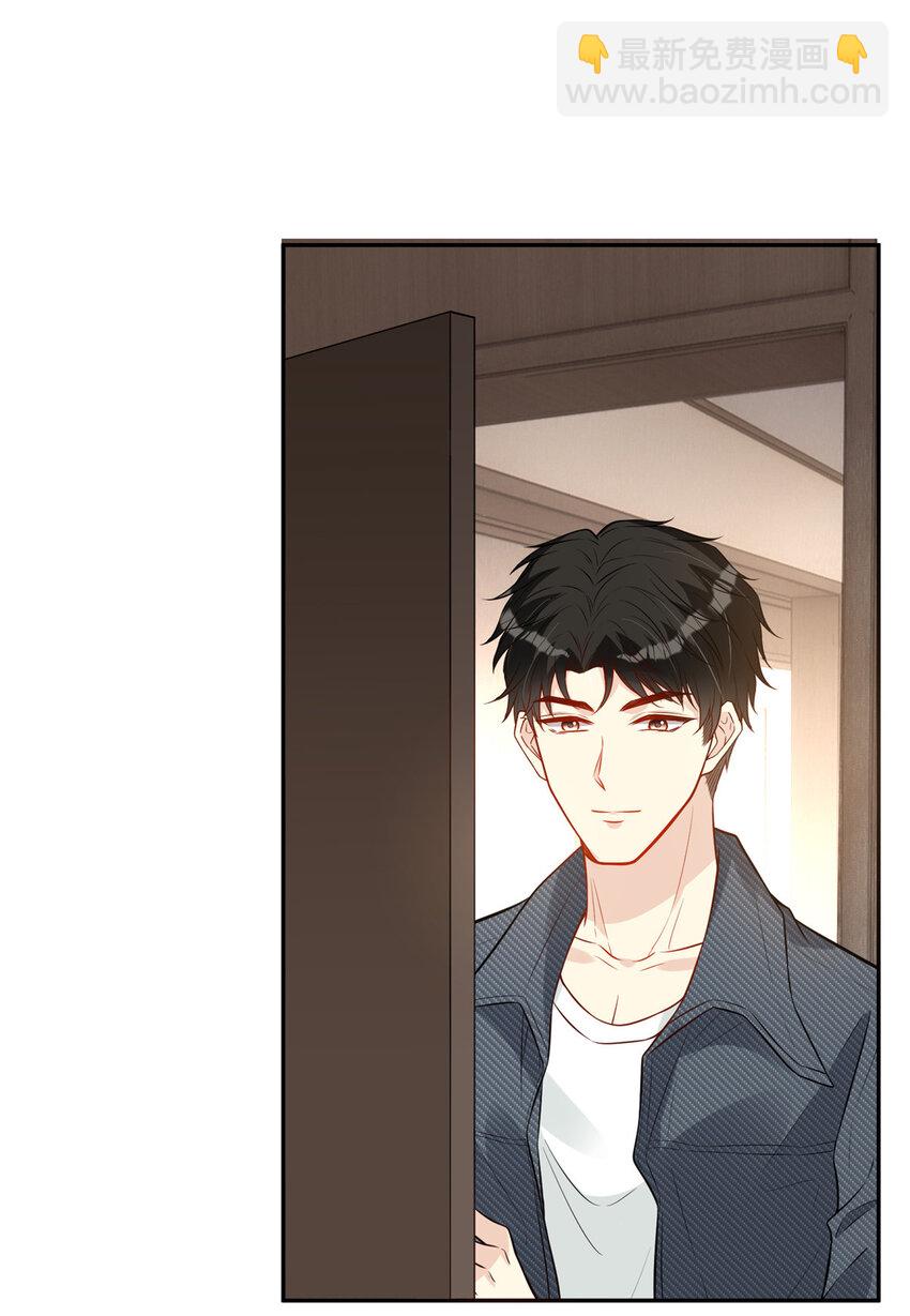 86 来路不明的豪宅-第88话