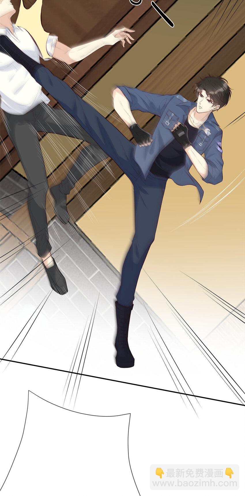 09 陆队长的女朋友-第10话