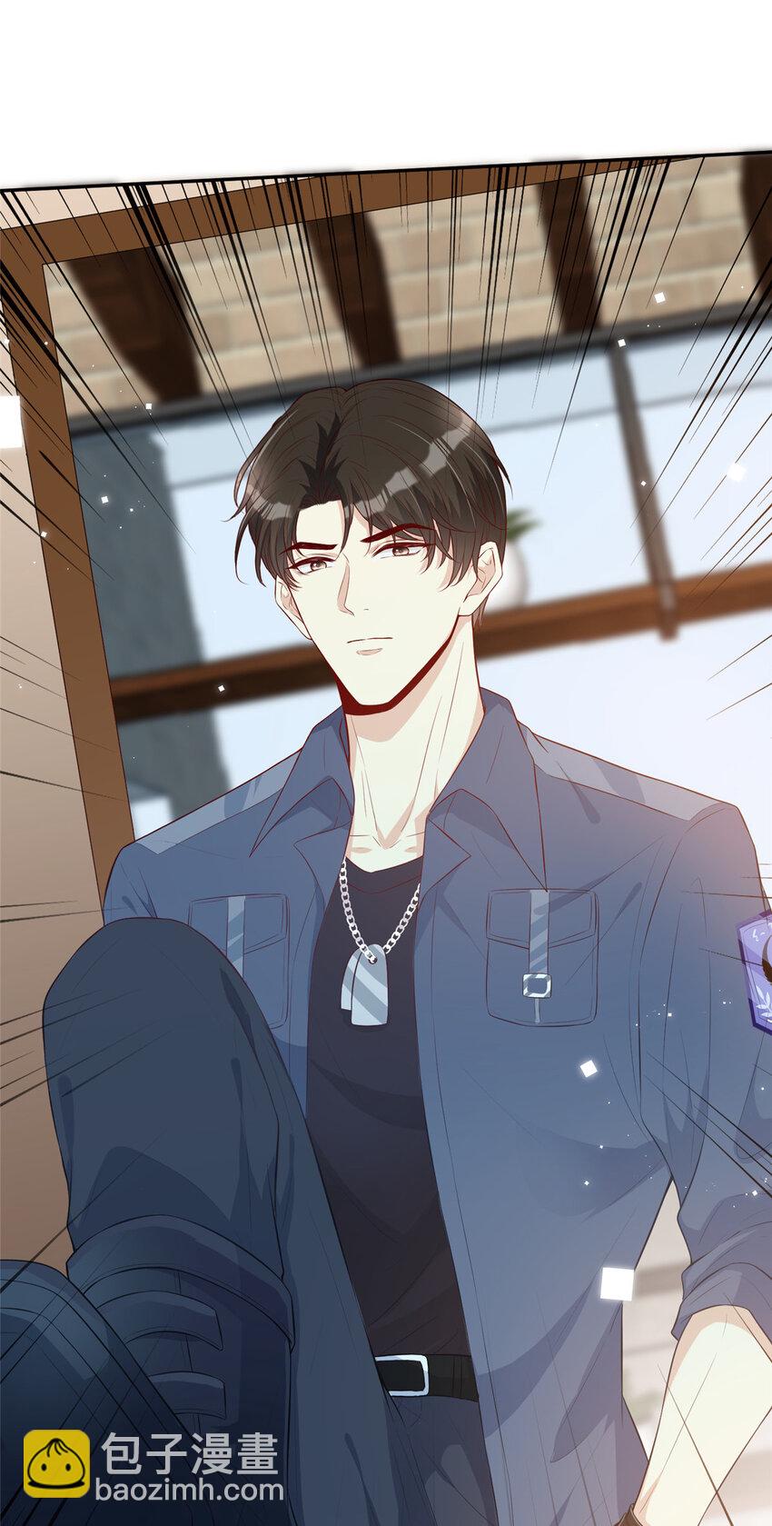 09 陆队长的女朋友-第10话