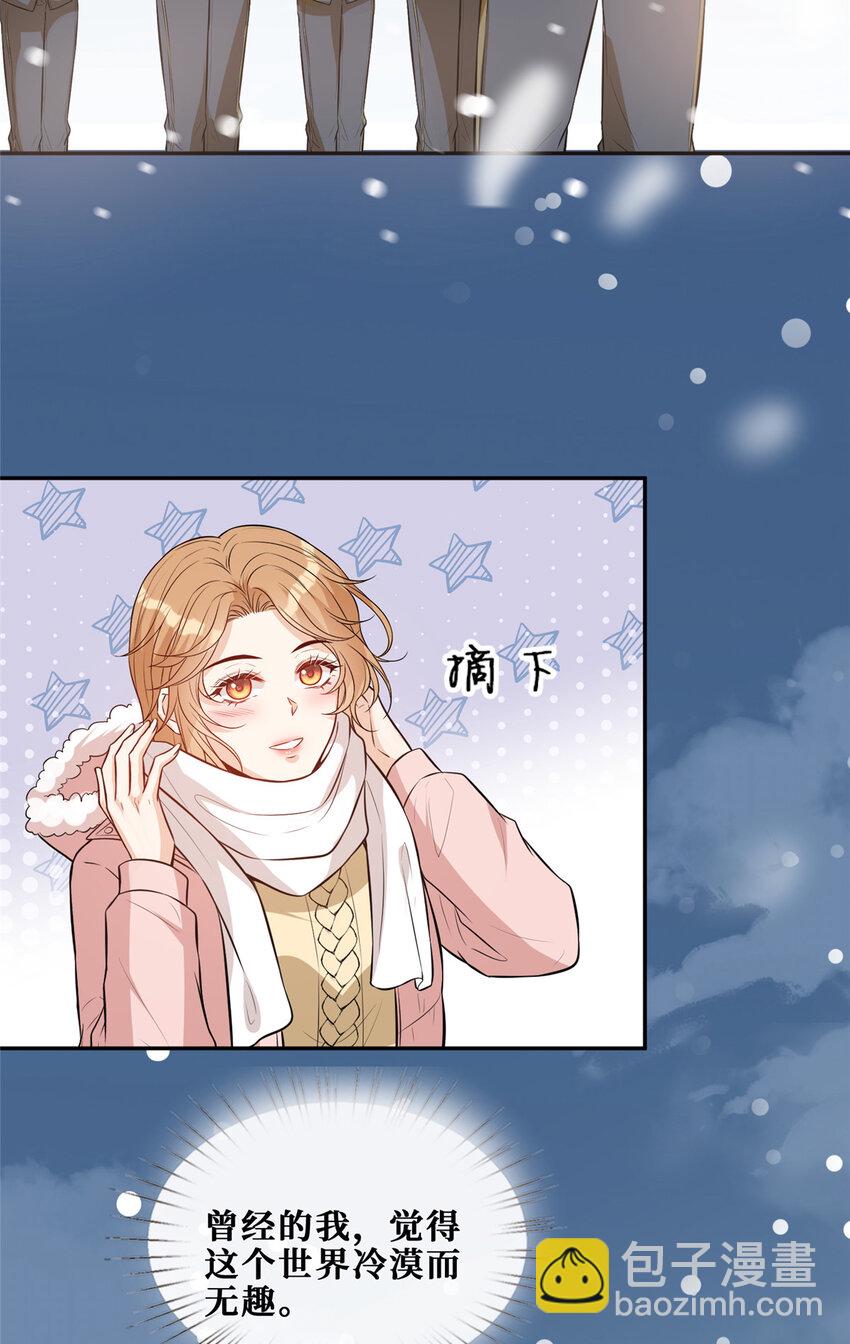 92 国旗下的誓言-第94话