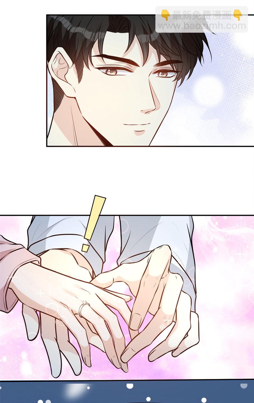 92 国旗下的誓言-第94话