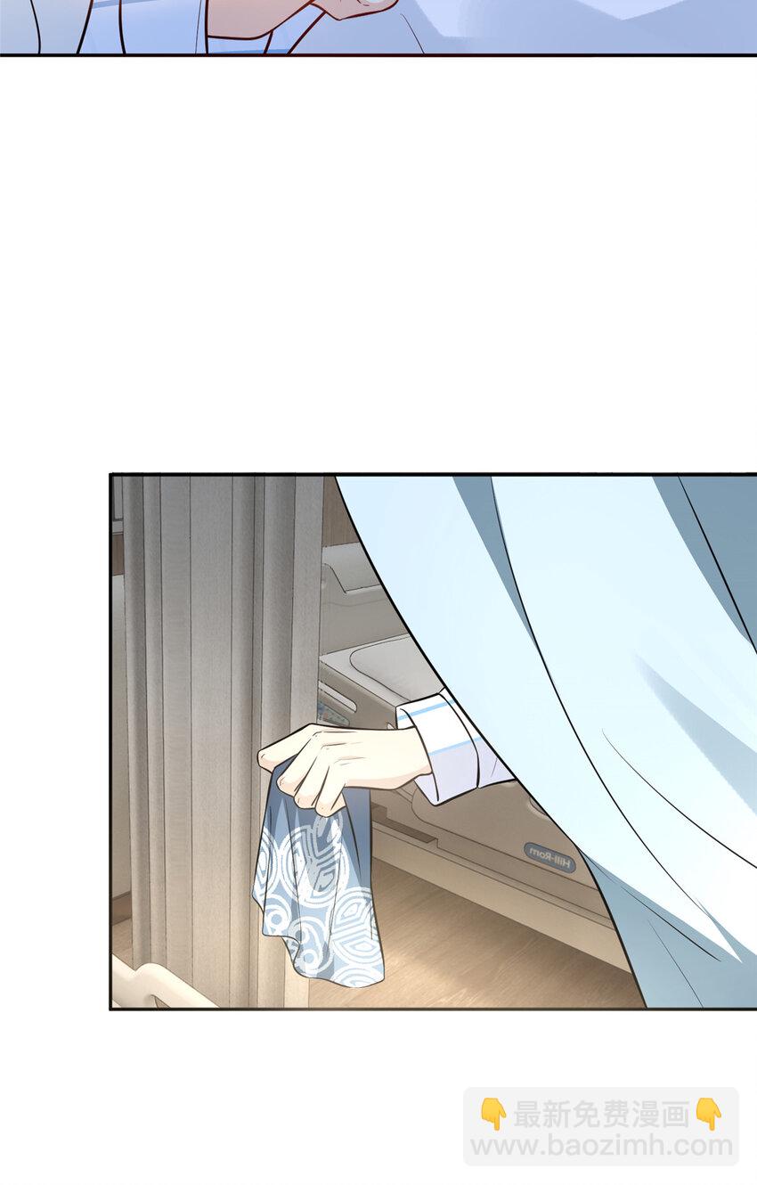 96 温弦的动摇-第98话