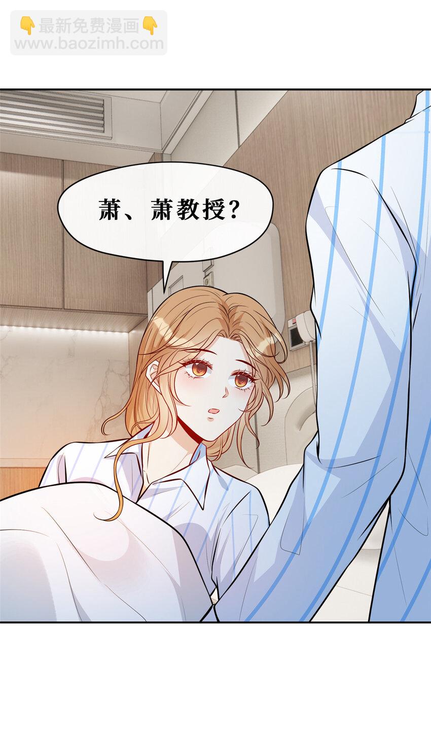 96 温弦的动摇-第98话