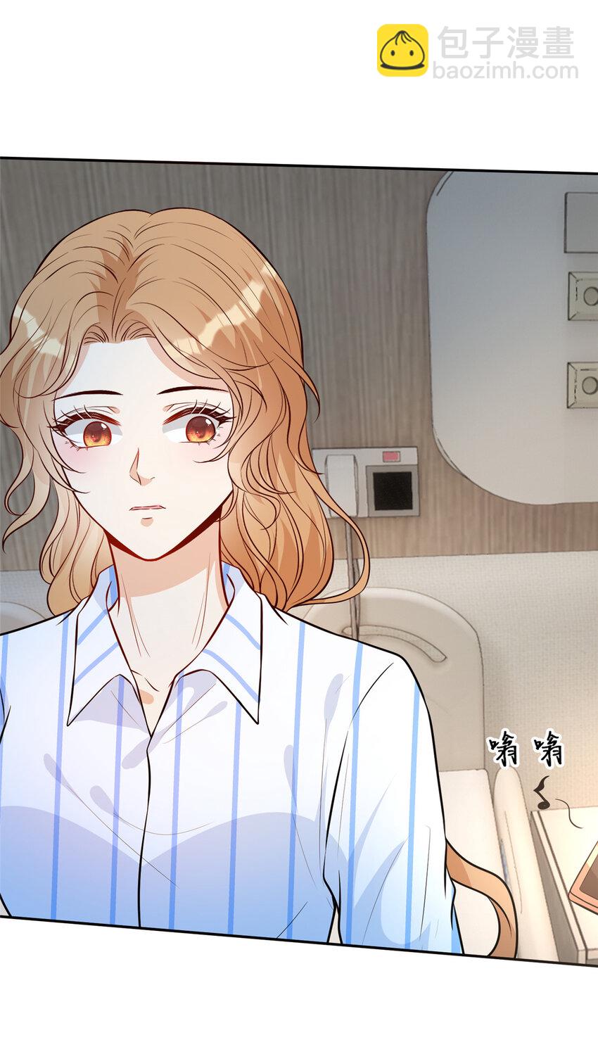 96 温弦的动摇-第98话