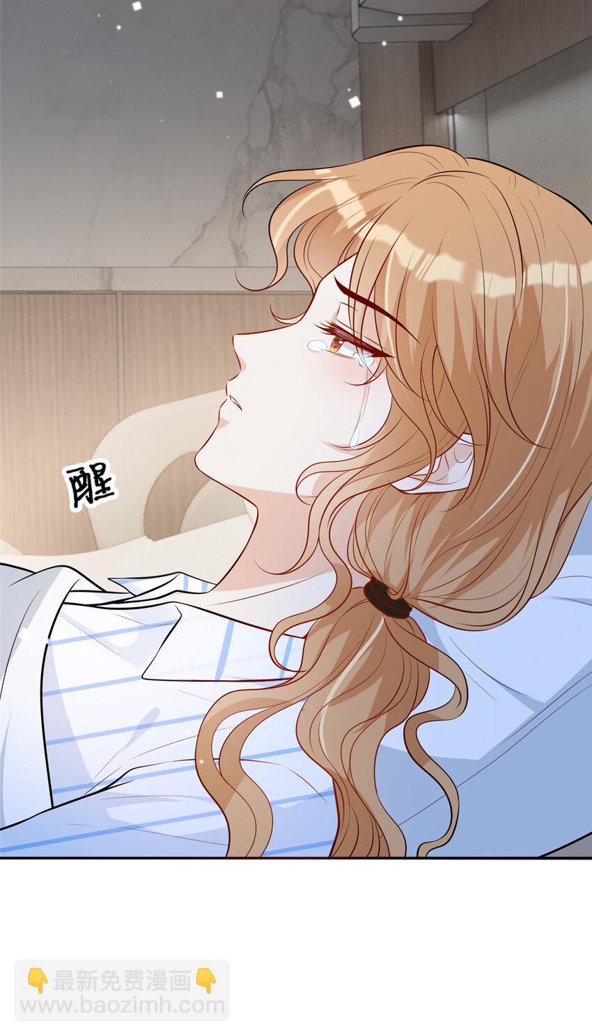 96 温弦的动摇-第98话