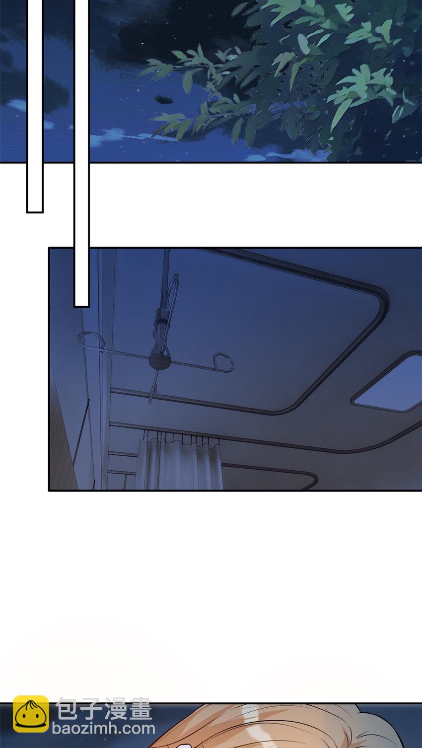 98 能屈能伸霍二少-第100话