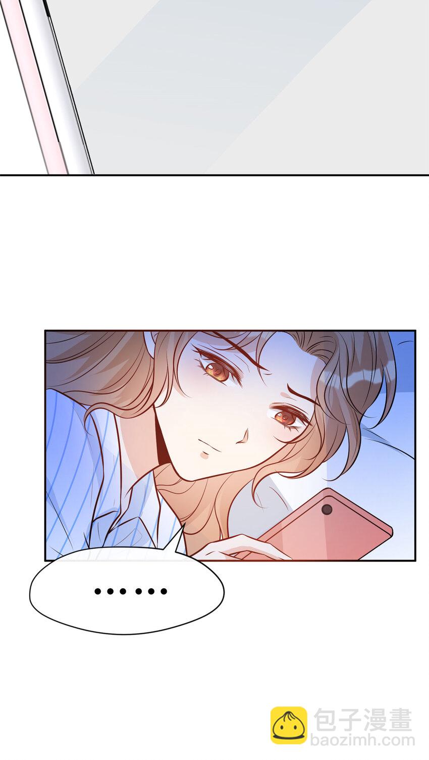 98 能屈能伸霍二少-第100话