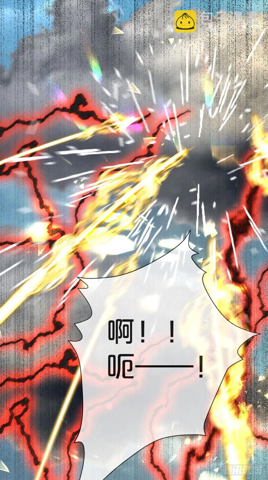 大结局-对象竟是我自己(1/2)-第102话